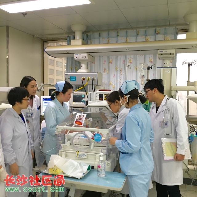 传承助孕中心真假